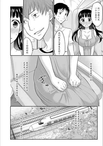 第125頁圖