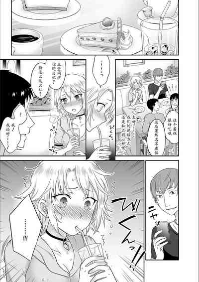 第129頁圖