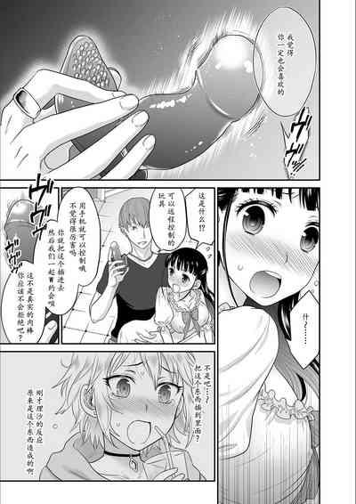 第133頁圖