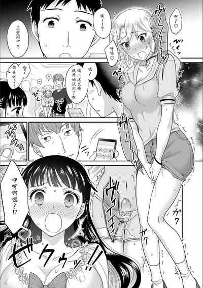 第137頁圖