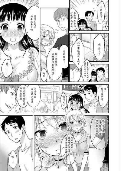 第141頁圖