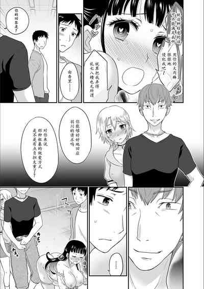 第145頁圖