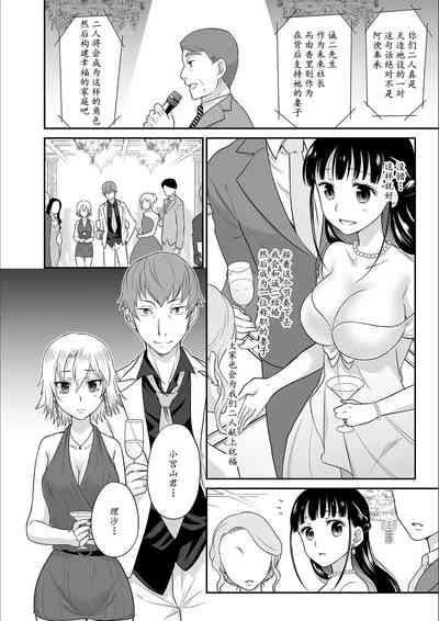 第153頁圖