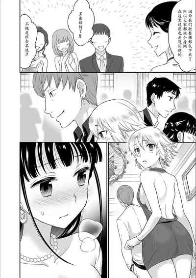 第157頁圖