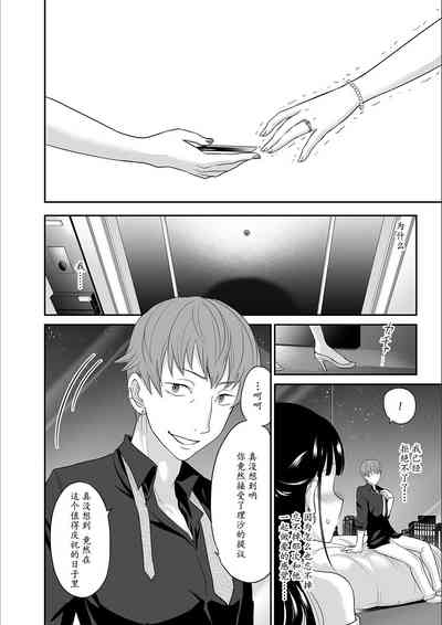 第161頁圖