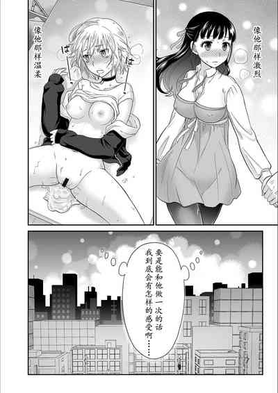 第25頁圖