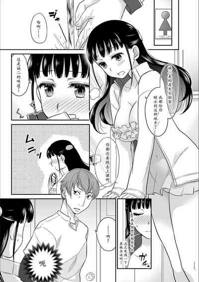 第33頁圖