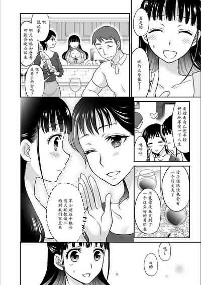第57頁圖