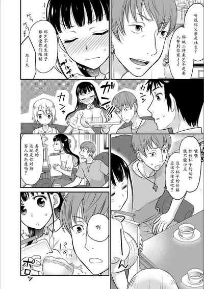 第61頁圖