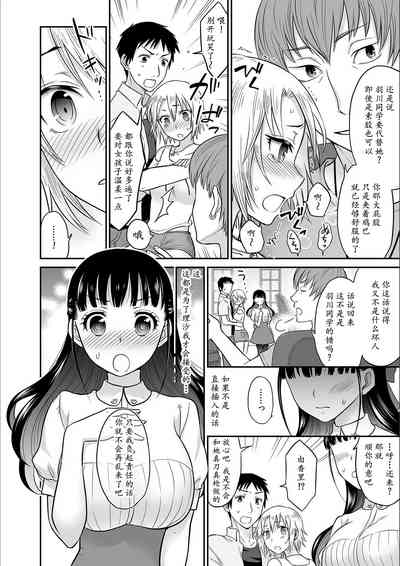 第65頁圖