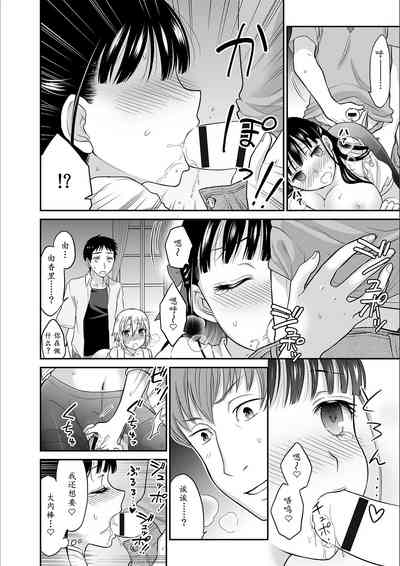 第73頁圖