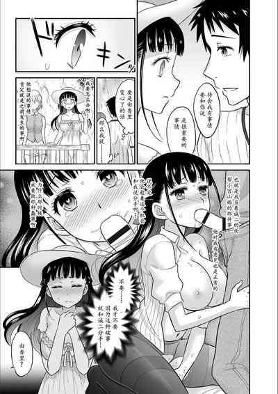 第81頁圖