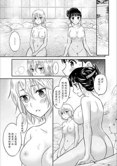 第85頁圖