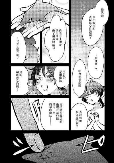 第17页图