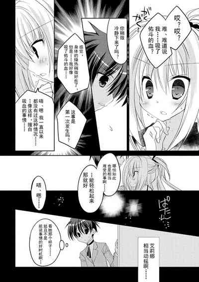第101页图