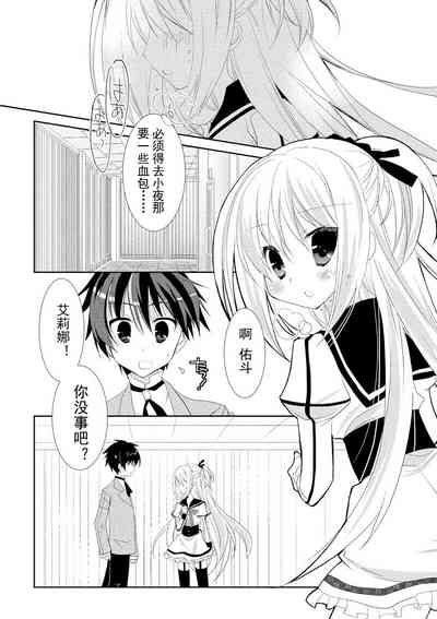 第105页图