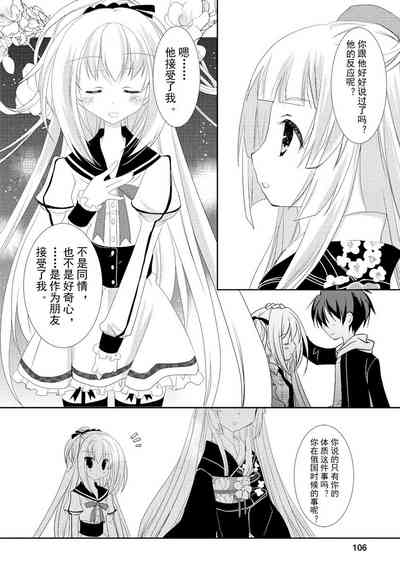 第109页图