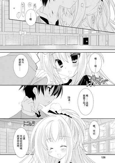 第129页图