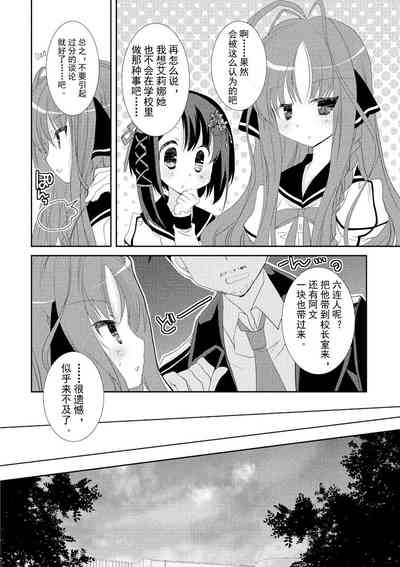 第133页图