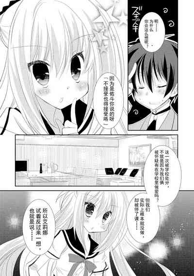第137页图