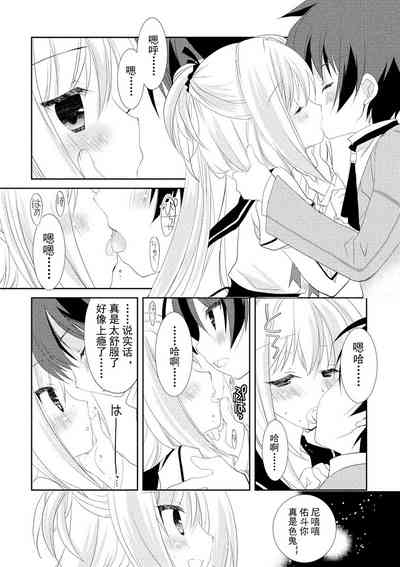 第141页图