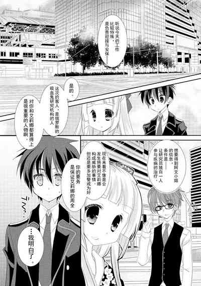 第149页图