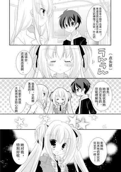 第157页图