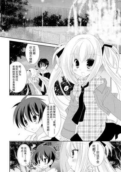 第161页图