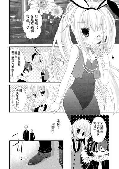 第165页图