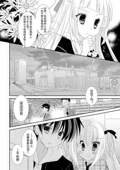 第169页图