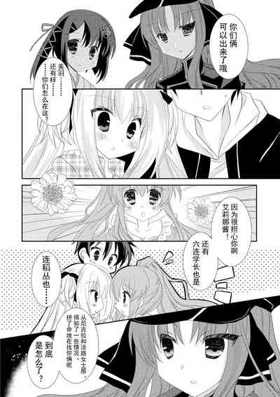 第173页图