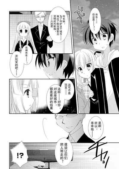 第177页图