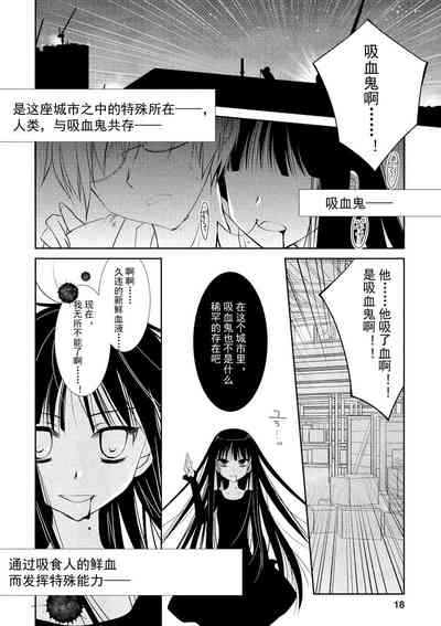 第21页图
