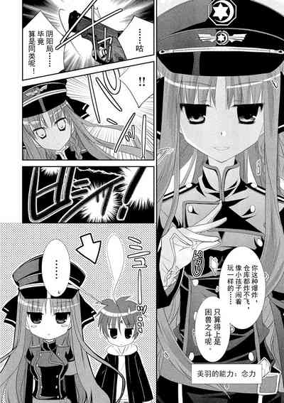 第25页图