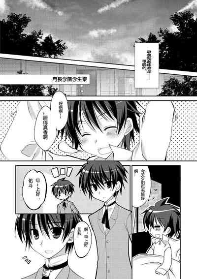 第33页图