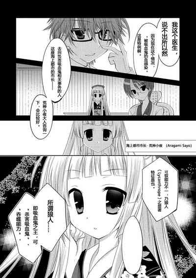 第41页图