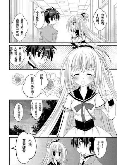 第45页图