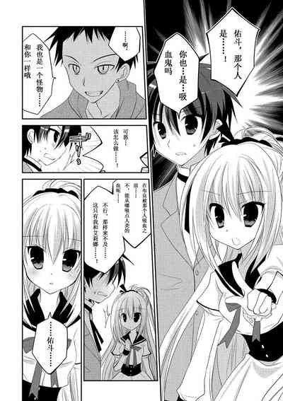 第49页图