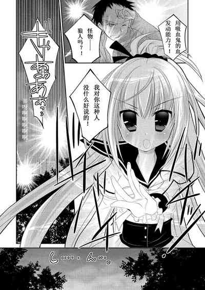 第53页图
