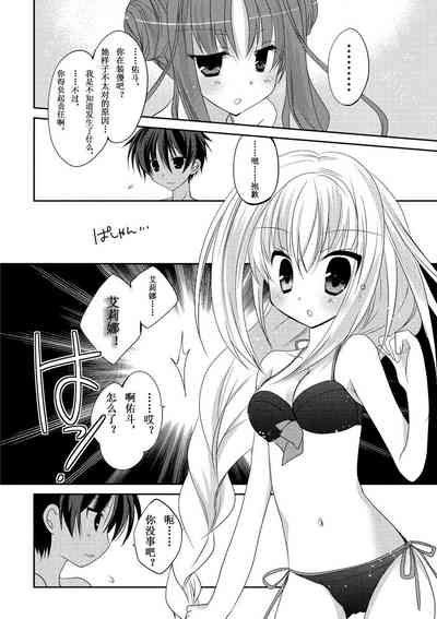 第61页图