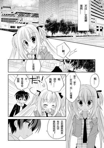 第65页图