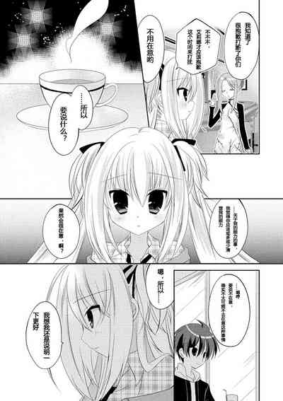 第69页图