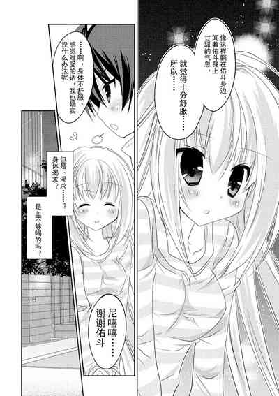 第93页图