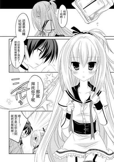 第97页图