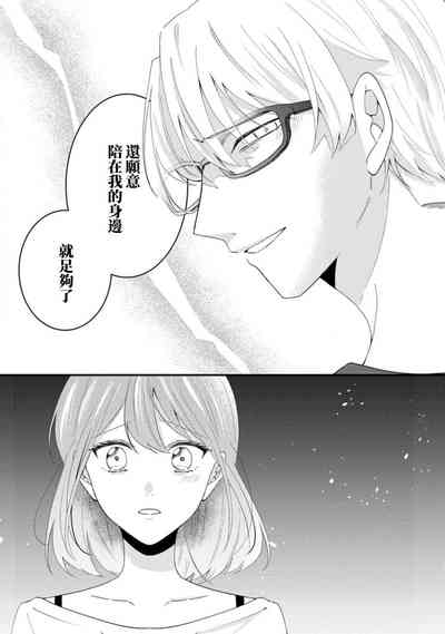 第113页图