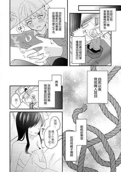 第117页图