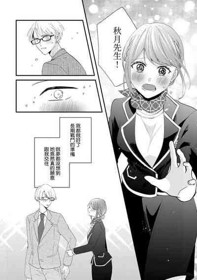第121页图
