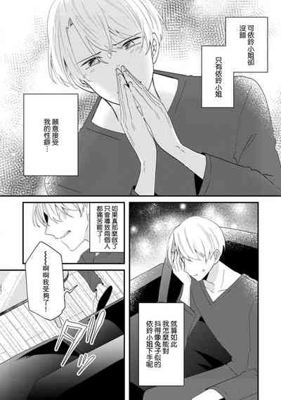 第125页图