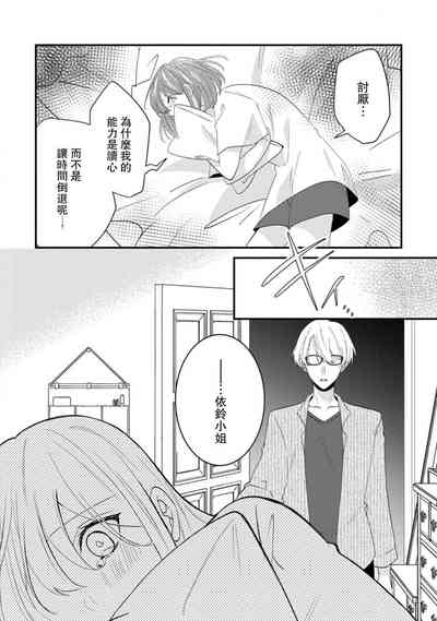 第129页图