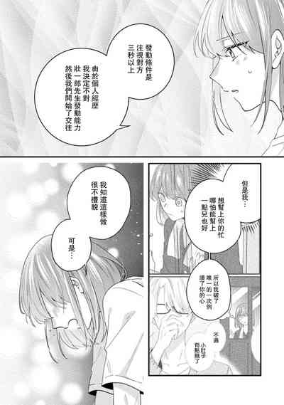 第133页图